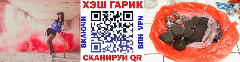 Сколько стоит Фрязино блэк спрут ТОР Амфетамин МЕФ Кокаин