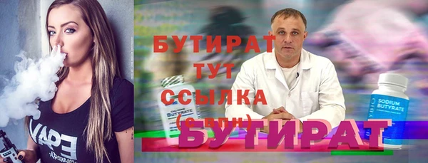 марки lsd Липки