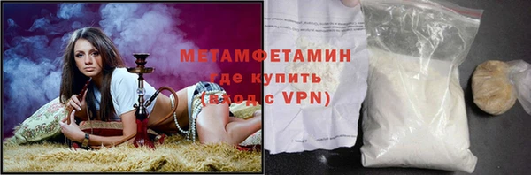 соль ск Лихославль