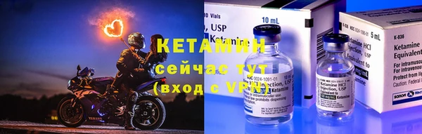 марки lsd Липки