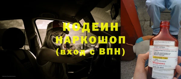 кокаин VHQ Лиски