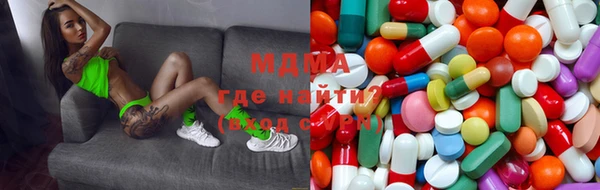 кокаин VHQ Лиски