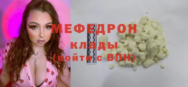 кокаин VHQ Лиски