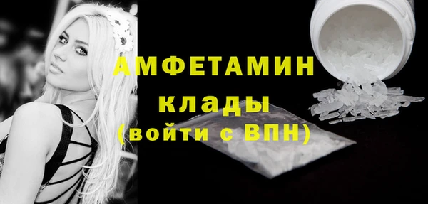 марки lsd Липки