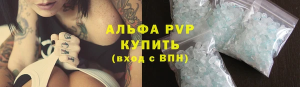 кокаин VHQ Лиски