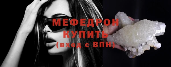 марки lsd Липки