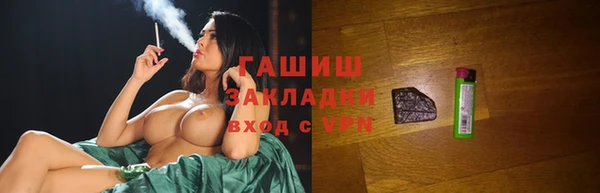кокаин VHQ Лиски