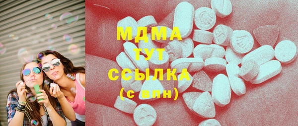 марки lsd Липки