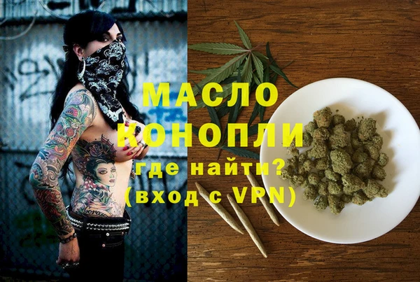 марки lsd Липки