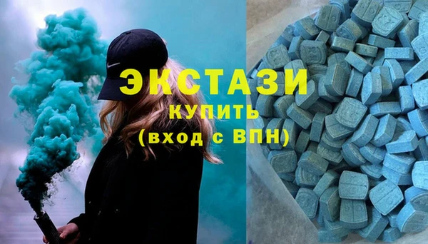 а пвп мука Рославль