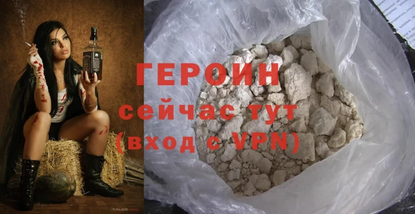 кокаин VHQ Лиски