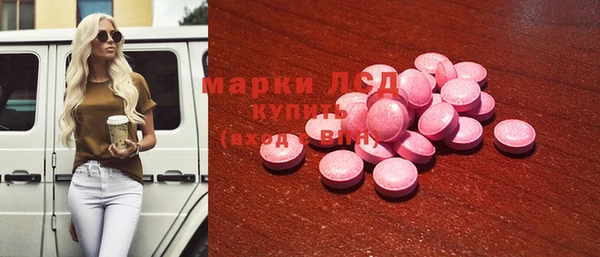 кокаин VHQ Лиски