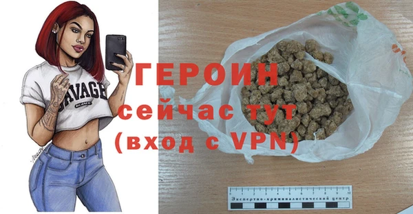 кокаин VHQ Лиски