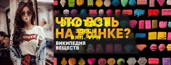 кокаин VHQ Лиски
