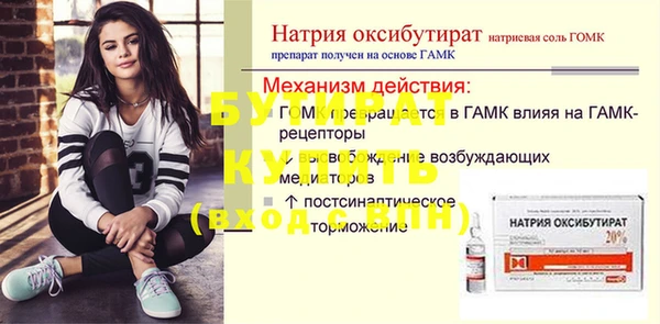 кокаин VHQ Лиски