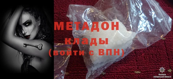 кокаин VHQ Лиски