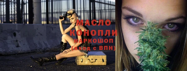дмт Ростов
