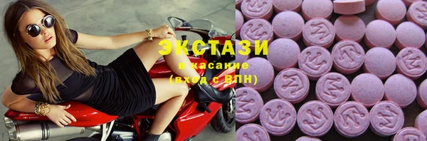 марки lsd Липки