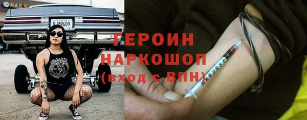 соль ск Лихославль
