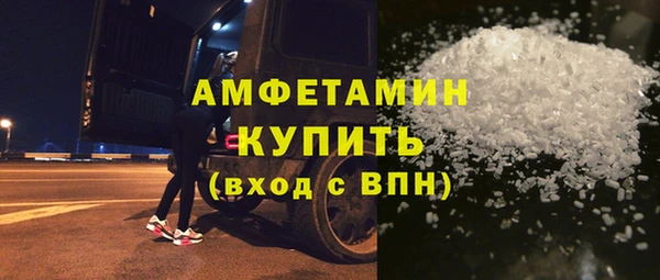 марки lsd Липки
