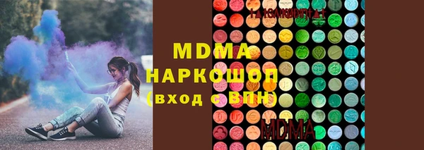 марки lsd Липки