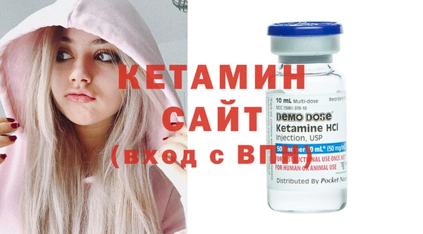 кокаин VHQ Лиски