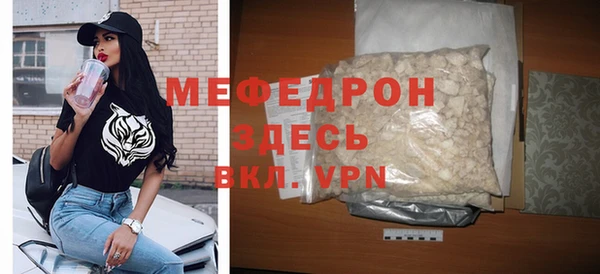 кокаин VHQ Лиски