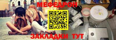 хмурый Беслан