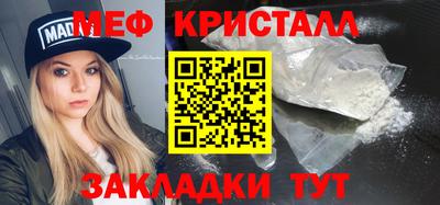 2c-b Заволжье