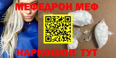СК Жуковский