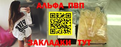 амф Гусев