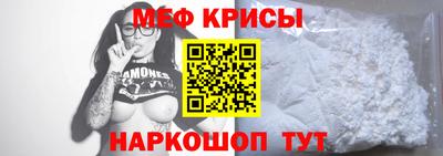 амф Гусев