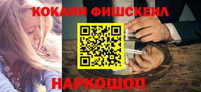 хмурый Беслан