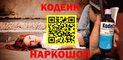 прущая мука Гусиноозёрск