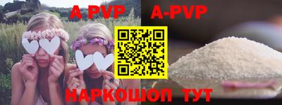 прущая мука Гусь-Хрустальный