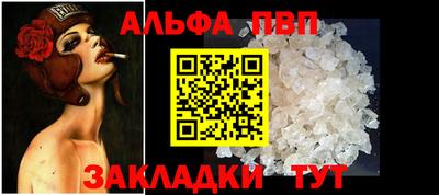 хмурый Беслан