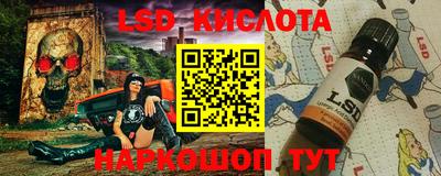 прущая мука Гусь-Хрустальный