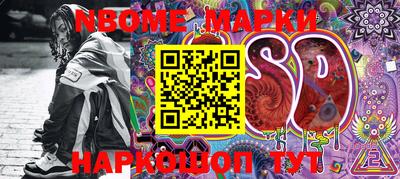 кокаин премиум Берёзовский