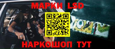 прущая мука Гусь-Хрустальный