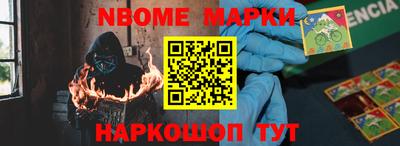 прущая мука Гусь-Хрустальный