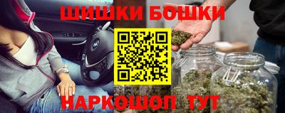 прущая мука Гусь-Хрустальный