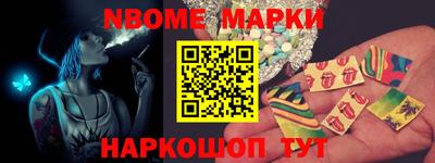 хмурый Беслан