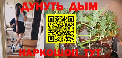 хмурый Беслан