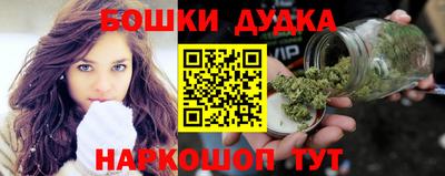 амф Гусев