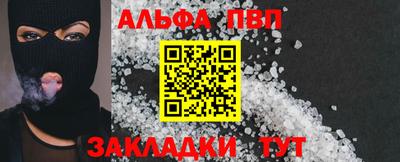 кокаин премиум Берёзовский