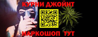 прущая мука Гусь-Хрустальный