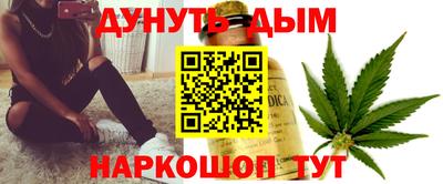 прущая мука Гусиноозёрск