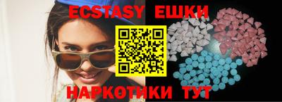 прущая мука Гусь-Хрустальный