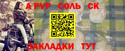 кокаин премиум Берёзовский