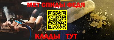 прущая мука Гусиноозёрск